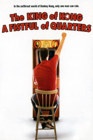 King of Kong: A Fistful of Quarters