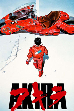 Akira